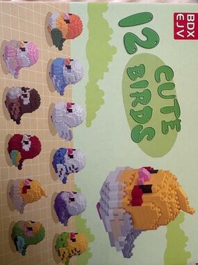 Cute Birds Building Blocks Toy - Yellow & Multicolor